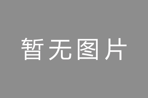 吴中区小编推荐：政务数据助力风控 线上信用贷“质变”
